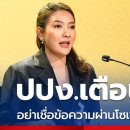 콜특수세탁 이미지