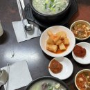(주)아다미 이미지