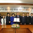 세무사이성호사무소 - 남구 남중로80번길 13 | 세무사이성호사무소