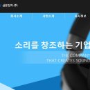 (주) 하루엔터테인먼트 이미지