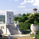 백두산천지온천 이미지