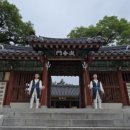 밀양관아 이미지