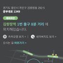 조은손병원 이미지