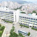 양산종합운동장 보조경기장 이미지