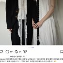 최근 결혼 발표한 가수 오존.jpg 이미지