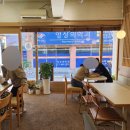 말랑 | 대전 중리동 디저트 카페 말랑한입 딸기디저트 후기