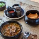 매일장국밥 이미지