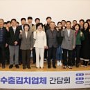 김치타운 다목적홀 이미지