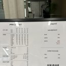 포레온새싹약국 이미지