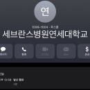락준정신 네이버블로그