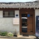버거드 조선