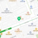 법무사윤동헌사무소