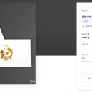 로봇카페폭시앤로즈