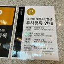 아르떼뷔페 이미지