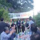 반송1동-3 이미지