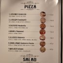 잇츠(eats)