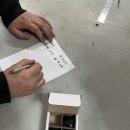 동양덴탈 이미지