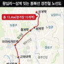 청암환경