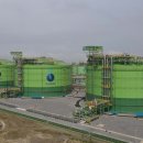 신흥가스 이미지