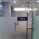 홍선생수학학원