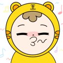 태양(태권도) 이미지