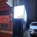 (주)로데오