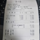 청춘어락 이미지