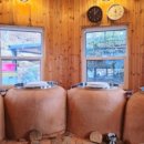 지리산다함한의원 이미지