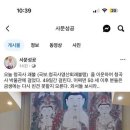 청곡사박물관 이미지