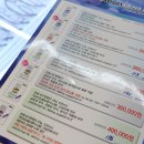 으뜸플러스안경 대구죽전점 이미지