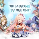 알피지