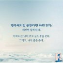 바둑나라