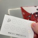 굄 | 전주 신시가지 데이트코스, 고양이카페 [굄] 방문후기