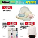 삼성카드(주) 이미지