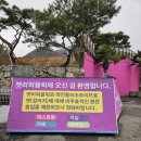 펫퍼블릭
