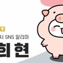 수산밀면 이미지