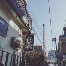 회동상회 이미지