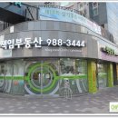 금빛우동 이미지