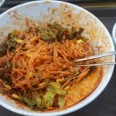 진관홀식당