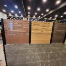 서촌구이마을 이미지