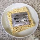 2280 | [내돈내산] 노브랜드 라면한그릇 순한맛 솔직후기 | 5봉 2,280원, 가성비 인정!