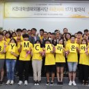 라온아띠 이미지