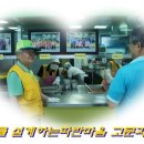 파란마음 이미지