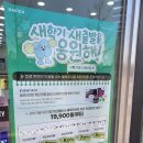 별동네 안경 이미지