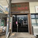 파랑새헤어샵