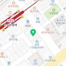 수지예인치과의원 이미지