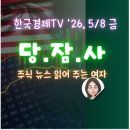 도그비앤비