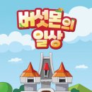 티엔티스튜디오