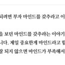 부자세탁 네이버블로그