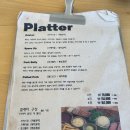 노스그릴 | 연천 맛집 노스그릴 캠핑 바베큐 경기북부 가볼만한곳 추천 4인가족 바베큐플래터 내돈내산 후기